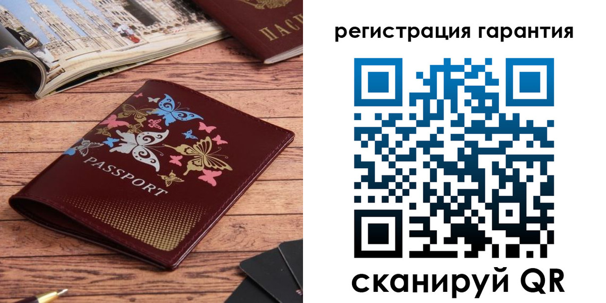 временная регистрация госуслуги в Дубне
